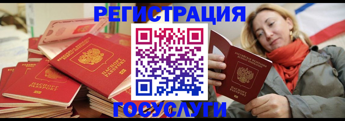 пропишу в квартире в Снежинске